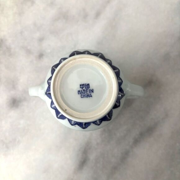 Vintage Chinese Tea Set Blue White Rice Porcelain MINT - Picture 4 of 13